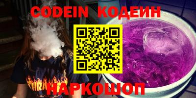 каннабис Тверь