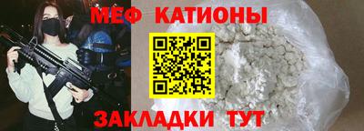 каннабис Тверь
