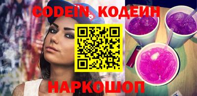 каннабис Тверь