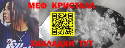 МДМА Тара