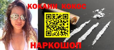 гидра Татарск