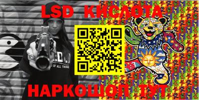 каннабис Тверь