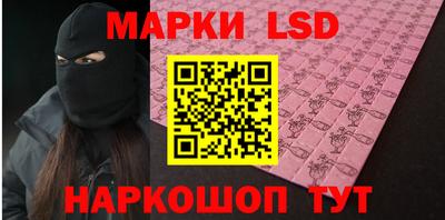 каннабис Тверь