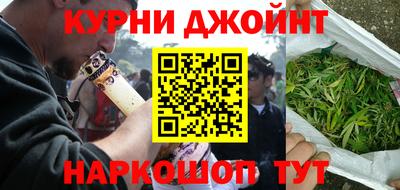 MDMA Уссурийск