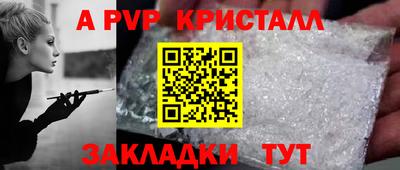 МДМА Тара