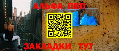 МДМА Тара