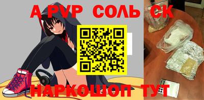каннабис Тверь