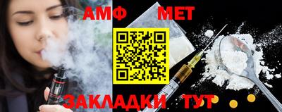 каннабис Тверь