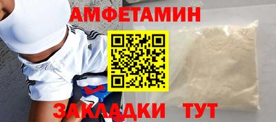 каннабис Тверь