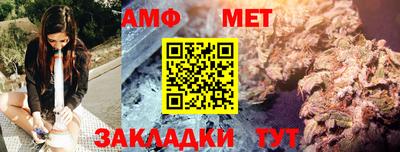 МДМА Тара