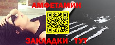 каннабис Тверь