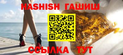 каннабис Тверь