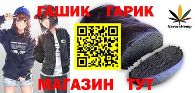 МДМА Тара