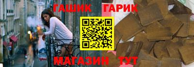 каннабис Тверь