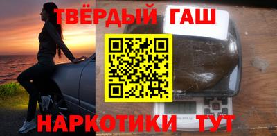 каннабис Тверь