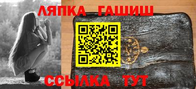 МДМА Тара