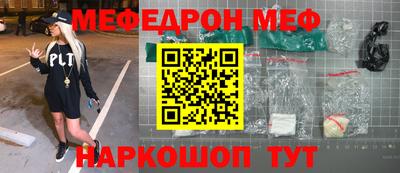 каннабис Тверь