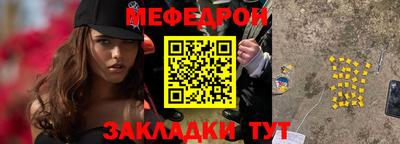 каннабис Тверь