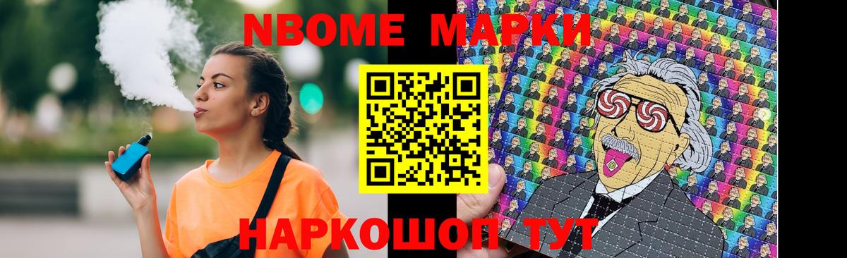 LSD-25 экстази кислота  Вход с VPN  Назрань 